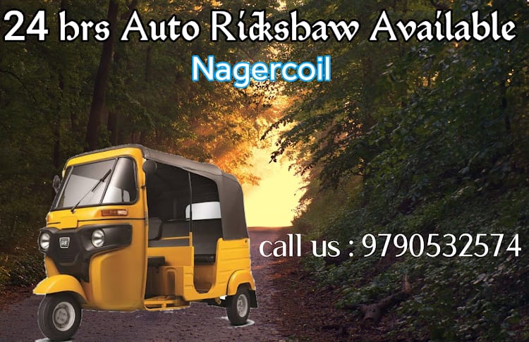 Drop Taxi, Marthandam to trivandrum cab, Drop Taxi in Marthandam, Airport cab, Cheapest auto Rickshaw